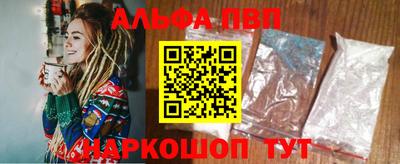 стаф Будённовск