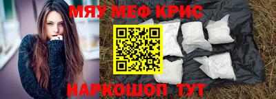 МДПВ Бугуруслан