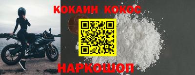 стаф Будённовск