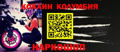 стаф Будённовск
