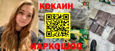 стаф Будённовск