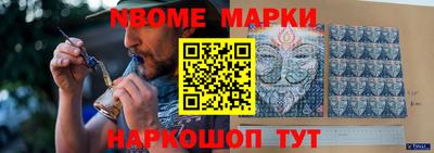 мяу мяу мука Бузулук