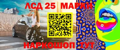 МДПВ Бугуруслан