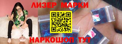мяу мяу мука Бузулук