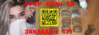 мдма Кизилюрт