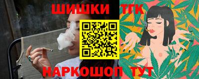 мяу мяу мука Бузулук