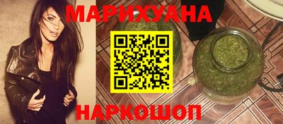 МДПВ Бугуруслан