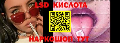 мяу мяу мука Бузулук