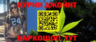 стаф Будённовск