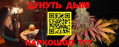 стаф Будённовск