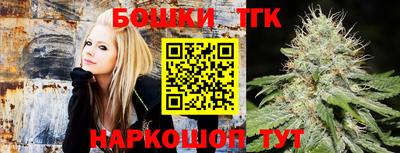 мяу мяу мука Бузулук