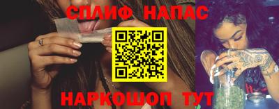 стаф Будённовск