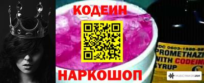 мяу мяу мука Бузулук