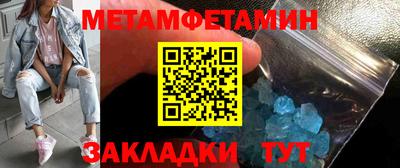 МДПВ Бугуруслан