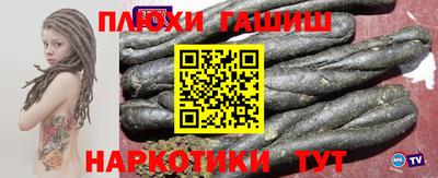 стаф Будённовск