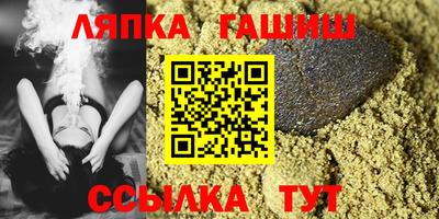 стаф Будённовск