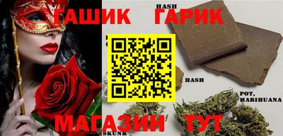 мяу мяу мука Бузулук