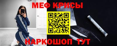 МДПВ Бугуруслан