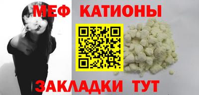 стаф Будённовск