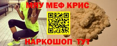 МДПВ Бугуруслан