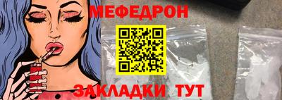 МДПВ Бугуруслан