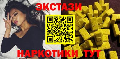 стаф Будённовск